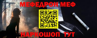 таблы Ирбит