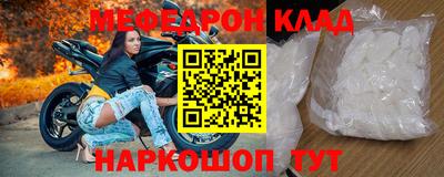 дмт Ипатово