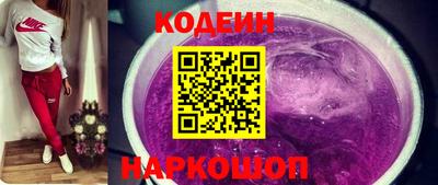 таблы Ирбит