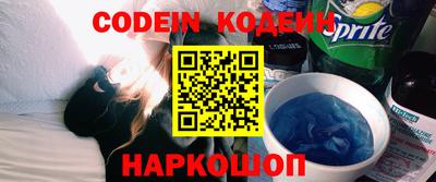 таблы Ирбит
