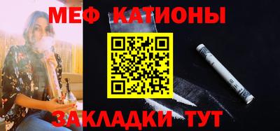 таблы Ирбит