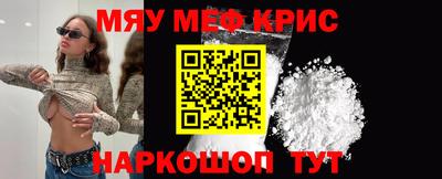 таблы Ирбит