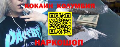 дмт Ипатово