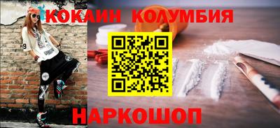 таблы Ирбит