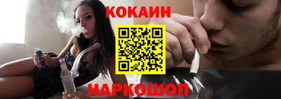 дмт Ипатово