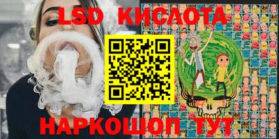 ПСИЛОЦИБИНОВЫЕ ГРИБЫ Изобильный