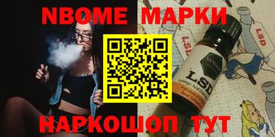 дмт Ипатово