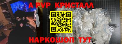 ПСИЛОЦИБИНОВЫЕ ГРИБЫ Изобильный