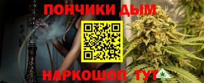 таблы Ирбит