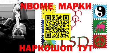 дмт Ипатово