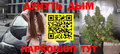 дмт Ипатово
