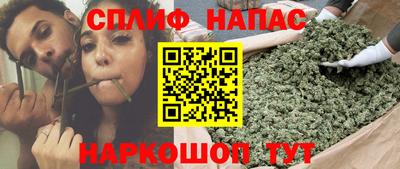 дмт Ипатово