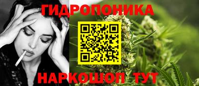 таблы Ирбит
