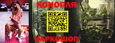 дмт Ипатово