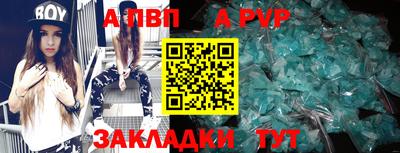 ПСИЛОЦИБИНОВЫЕ ГРИБЫ Изобильный