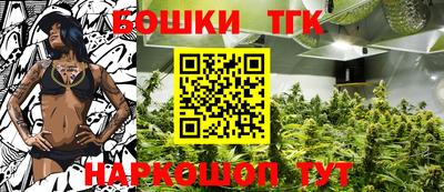 дмт Ипатово
