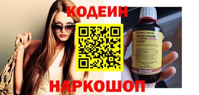 ПСИЛОЦИБИНОВЫЕ ГРИБЫ Изобильный