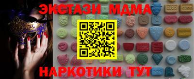 ПСИЛОЦИБИНОВЫЕ ГРИБЫ Изобильный