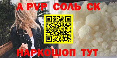 дмт Ипатово