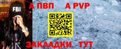 дмт Ипатово