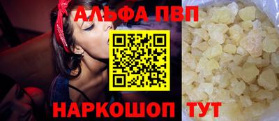 ПСИЛОЦИБИНОВЫЕ ГРИБЫ Изобильный