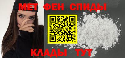 ПСИЛОЦИБИНОВЫЕ ГРИБЫ Изобильный
