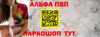 ПСИЛОЦИБИНОВЫЕ ГРИБЫ Изобильный