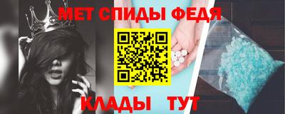 ПСИЛОЦИБИНОВЫЕ ГРИБЫ Изобильный