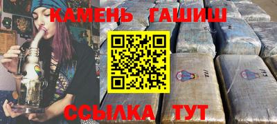 ПСИЛОЦИБИНОВЫЕ ГРИБЫ Изобильный