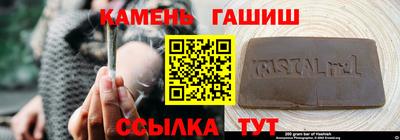 ПСИЛОЦИБИНОВЫЕ ГРИБЫ Изобильный