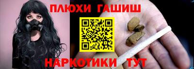 ПСИЛОЦИБИНОВЫЕ ГРИБЫ Изобильный
