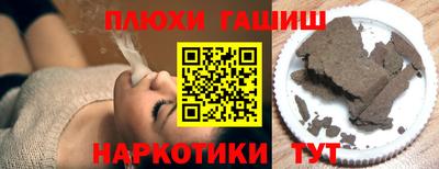 таблы Ирбит