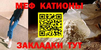 таблы Ирбит