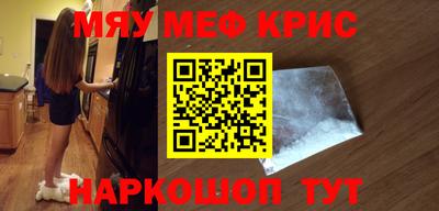 ПСИЛОЦИБИНОВЫЕ ГРИБЫ Изобильный